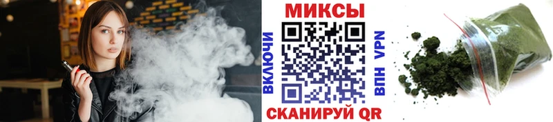 Бутират 1.4BDO  где найти   Усть-Катав 