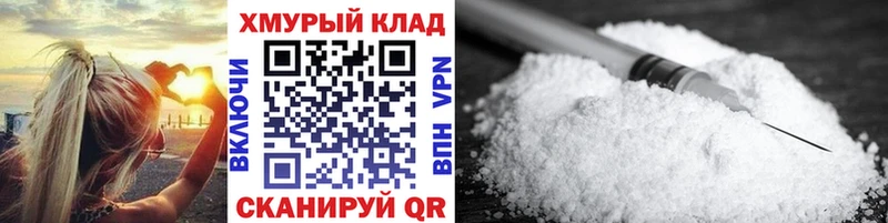 ГЕРОИН афганец  Усть-Катав 