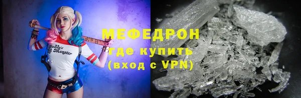 PSILOCYBIN Медвежьегорск