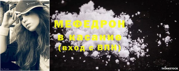 хмурый Абаза