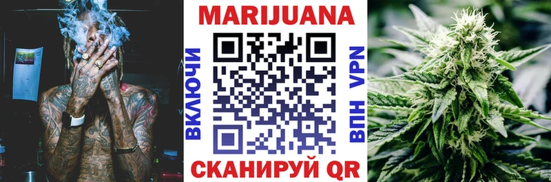 как найти   Усть-Катав  Бошки Шишки VHQ 